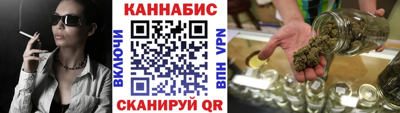 Магазин наркотиков Очёр Марихуана Меф Вейп ТГК Гашиш Cocaine СК АМФ
