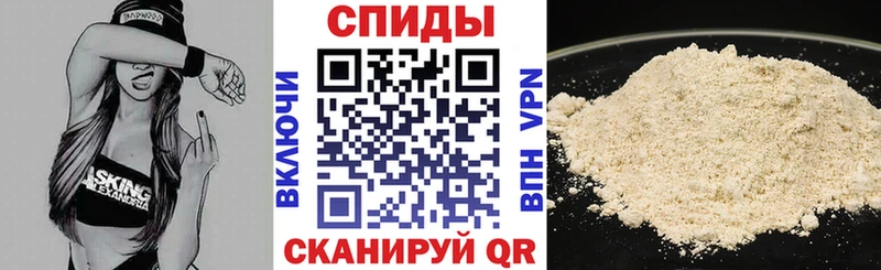 блэк спрут вход  Очёр  Amphetamine 98%  дарнет шоп 