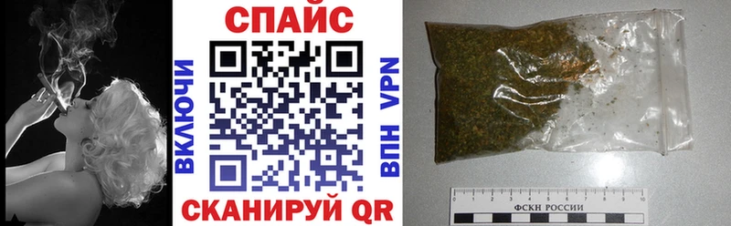 БУТИРАТ 1.4BDO Очёр