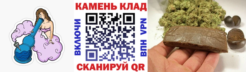 ГАШ убойный  Очёр 