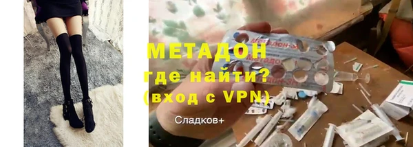 соль курить ск Белокуриха