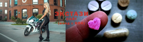 соль курить ск Белокуриха
