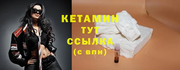соль курить ск Белокуриха