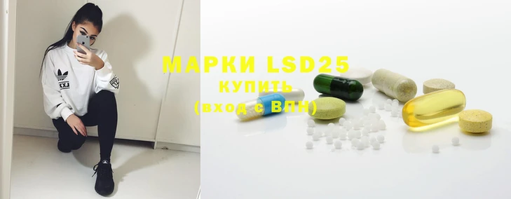 первитин Белоозёрский