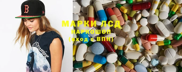 а пвп мука Липки