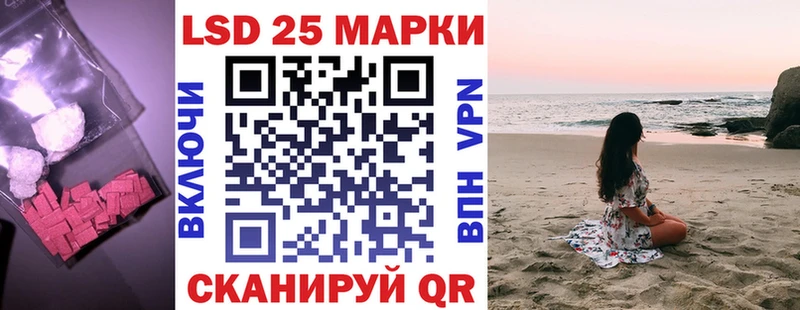 дарк нет клад  Очёр  Лсд 25 экстази ecstasy 