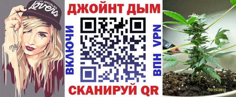 Марихуана семена  Очёр 
